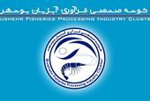 سوالات متداول