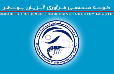 سوالات متداول