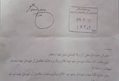 پیگیری استانی عامل توسعه به منظور رفع مشکلات ذینفعان خوشه در زمینه تسهیلات روستایی