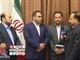 کنسرسیوم صادراتی و سایت اینترنتی خوشه فرآوری آبزیان بوشهر رونمایی شد