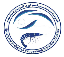 خوشه صنعتی فرآوری آبزیان بوشهر